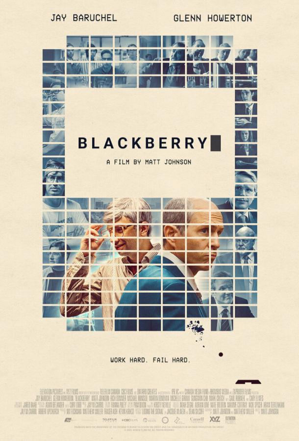 Хто вбив BlackBerry