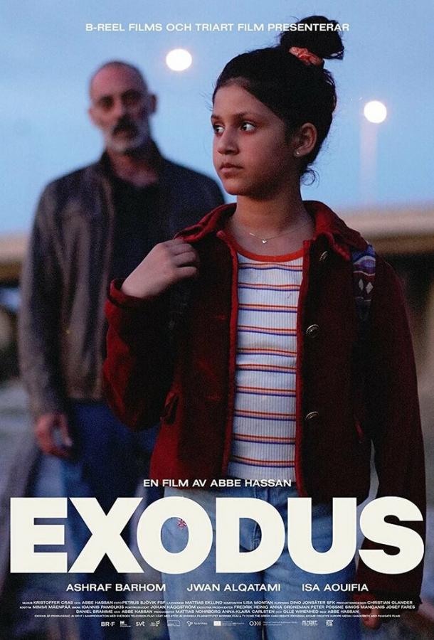 Побег / Exodus (2023)