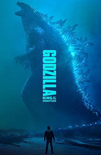 Годзила 2: Король монстрів