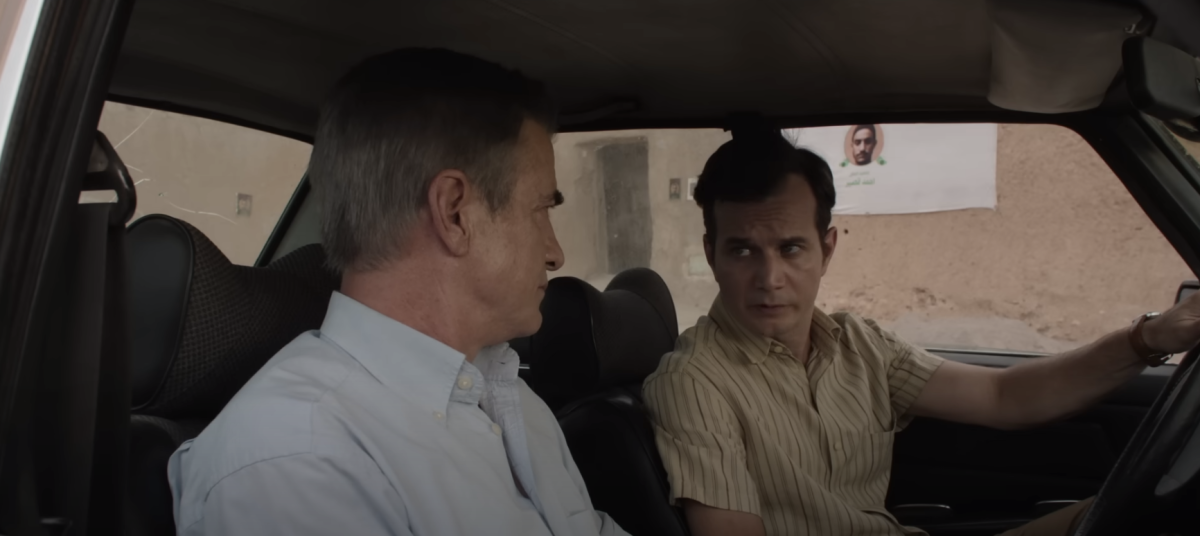 Кадр из сериала Привиди Бейрута Кадр из сериала Привиди Бейрута