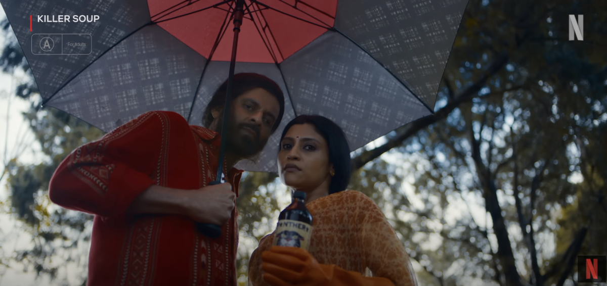 Кадр из сериала Суп із кісток Кадр из сериала Суп із кісток