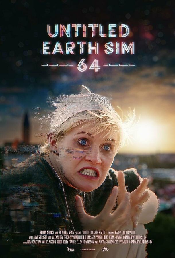 Симуляція Землі 64