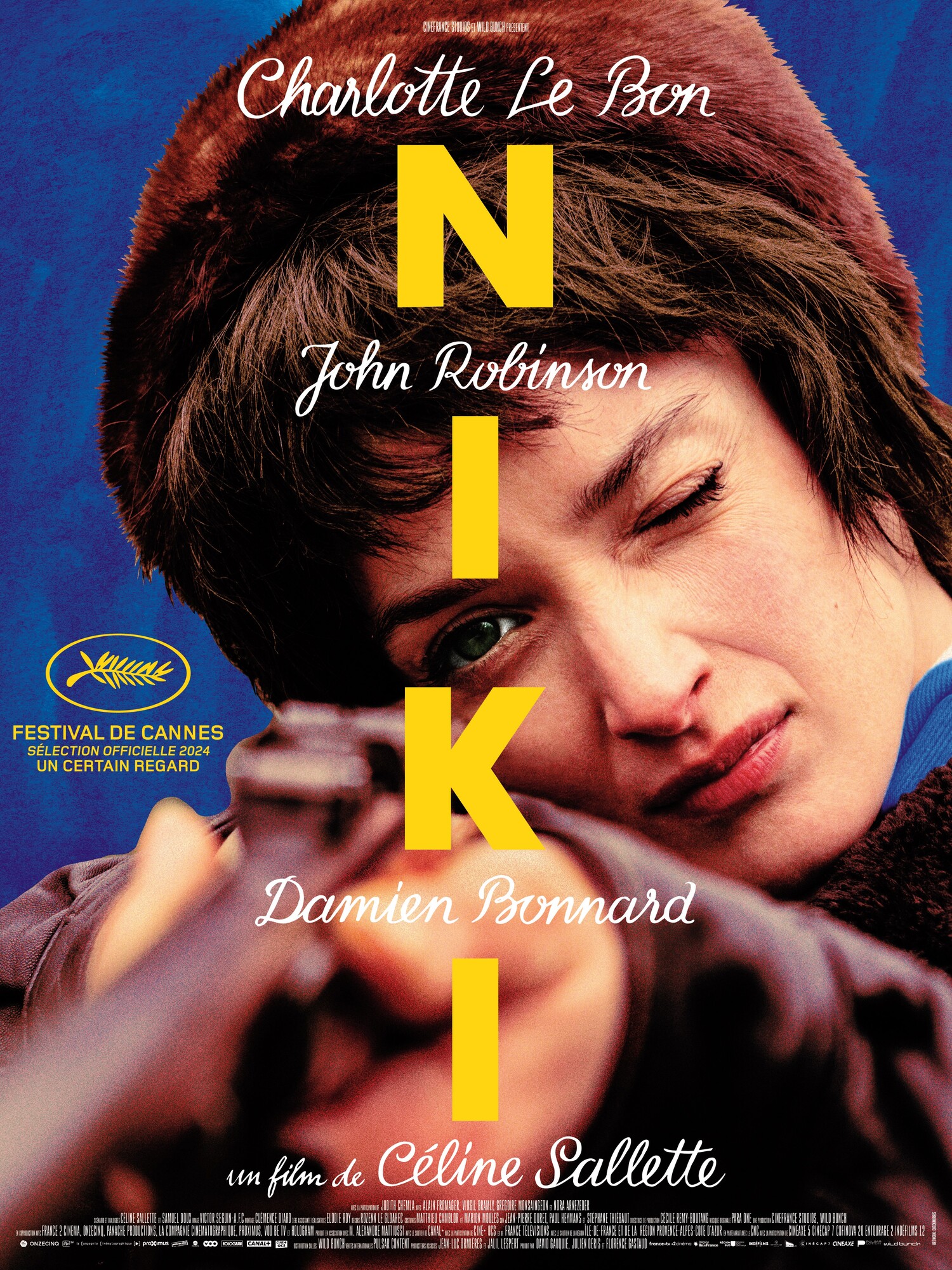 Ники (2025)