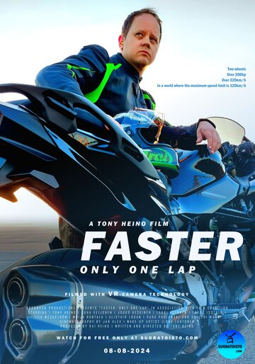 Faster: Only one lap (2025)