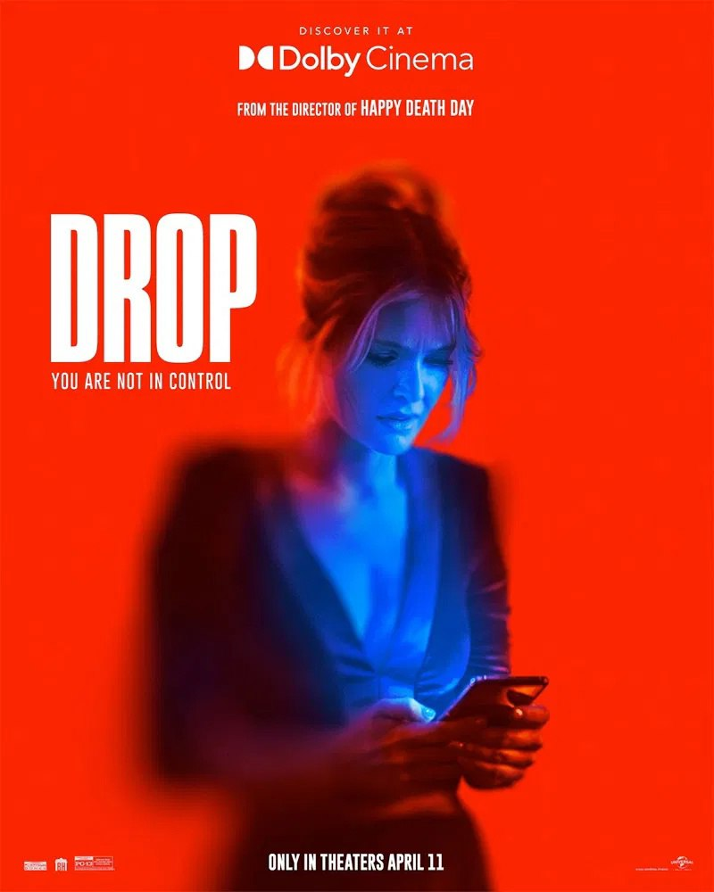 Дроп (2025)